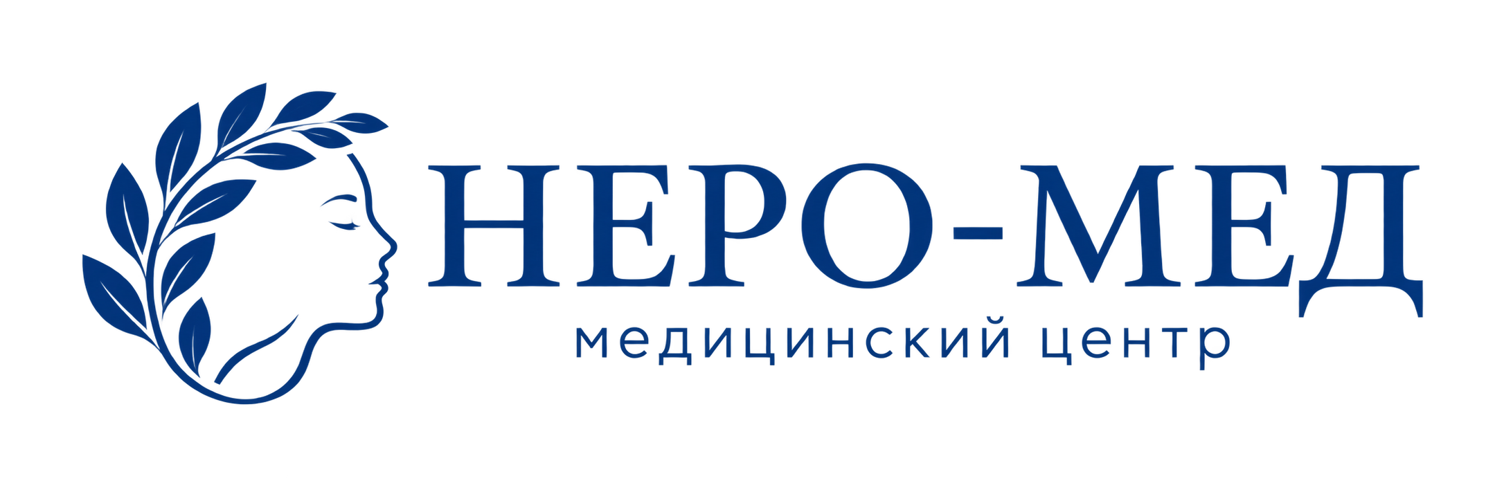 Медицинский центр Неро-Мед